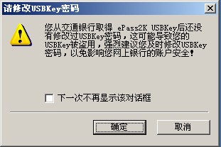 j1.jpg