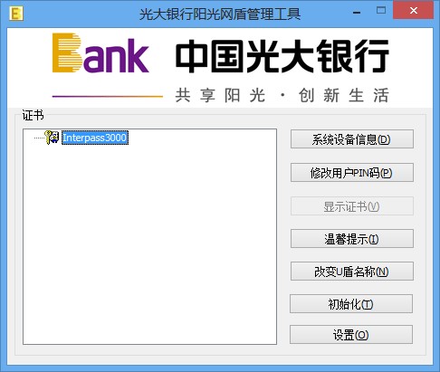 太阳简笔画_银太阳人均