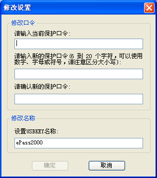 manage