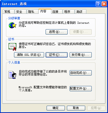 manage