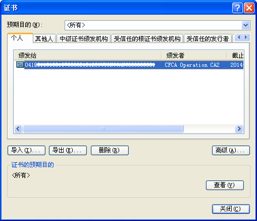 manage
