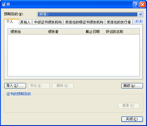 manage