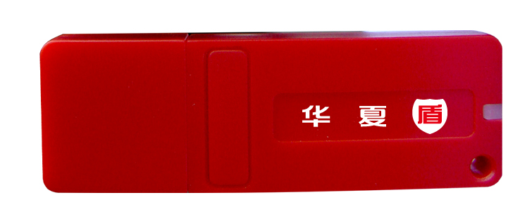 3003auto.jpg