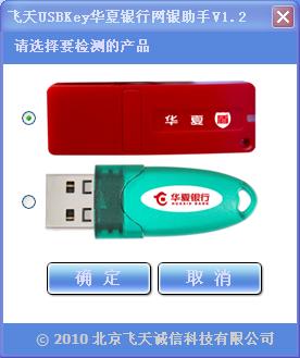 初始界面.jpg