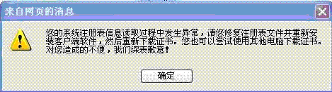 INFO.GIF
