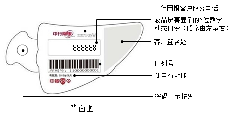 picture2.png